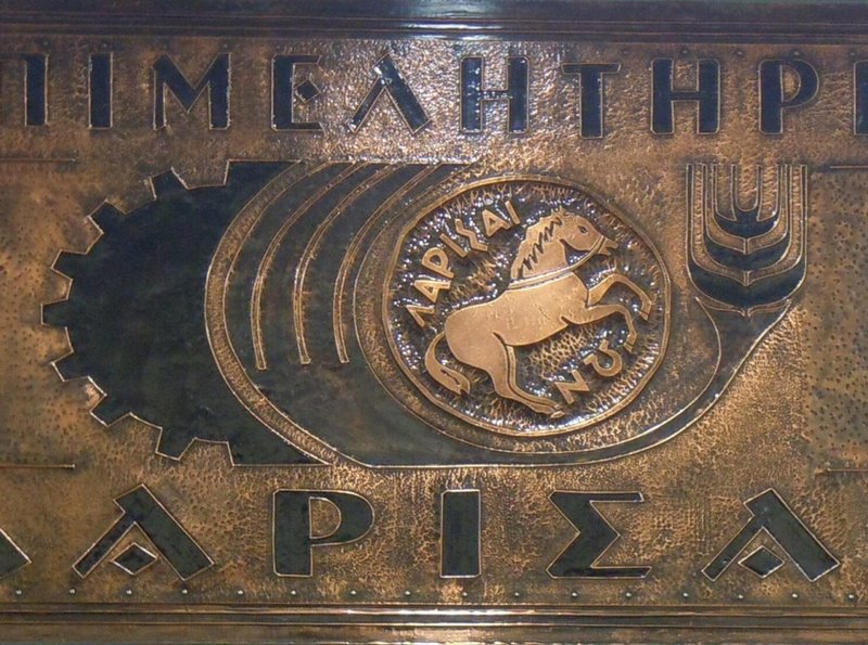 Επιμελητήριο Λάρισας | Έρευνα της ΚΕΕ για την ανάπτυξη της αγοράς