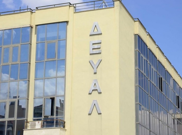 ΔΕΥΑΛ | Αντικατάσταση γεώτρησης για την υδροδότηση του Δασοχωρίου