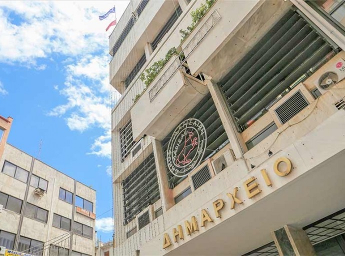 30 προσλήψεις στο Δήμο Λαρισαίων - Προκήρυξη και ειδικότητες