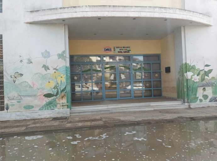 Καταγγελία για τον βρεφονηπιακό σταθμό της ΔΥΠΑ στις Εργατικές Κατοικίες Γιάννουλης