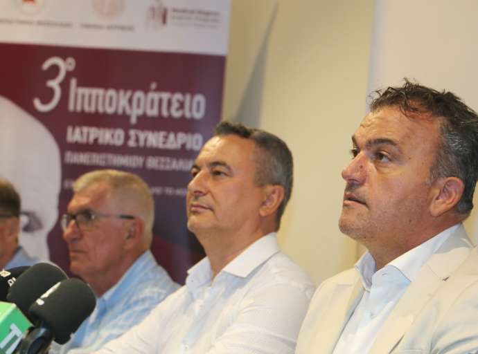 Απόψε στο ΔΩΛ η εκδήλωση "Ιπποκράτης – Η Αέναη Επιστροφή"