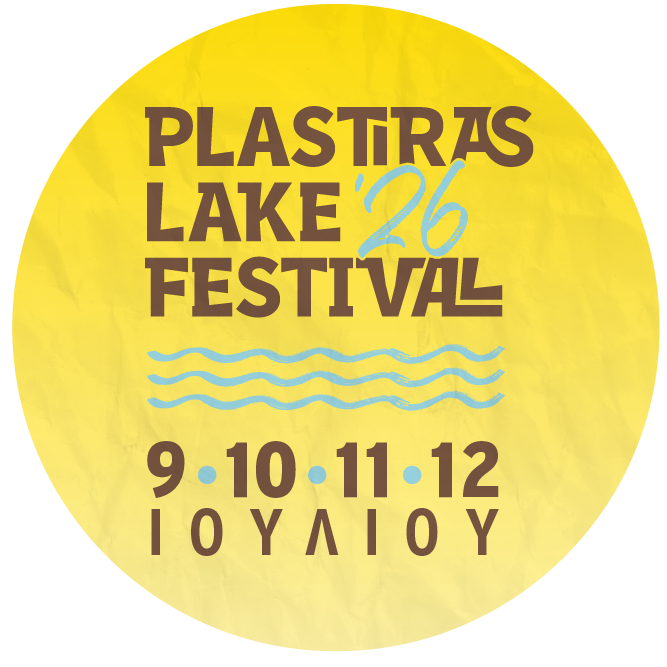 Plastiras Lake Festival 2026   9-12 Ιουλίου Χορηγός επικοινωνίας Campos 978