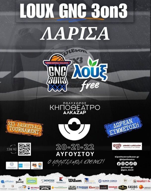 3x3kipotheatro