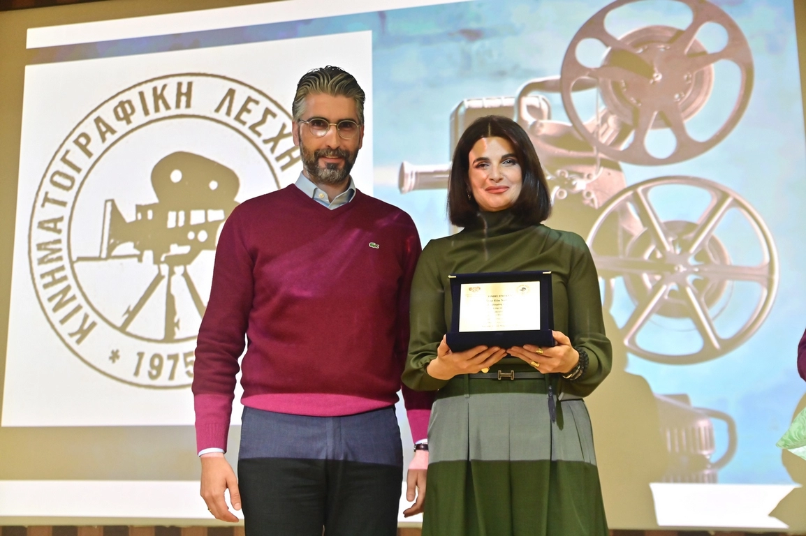 Τιμήθηκαν Εύα Νάθενα και Παύλος Βησσαρίου στο 8ο Πανόραμα Ελληνικού Κινηματογράφου (ΦΩΤΟ)