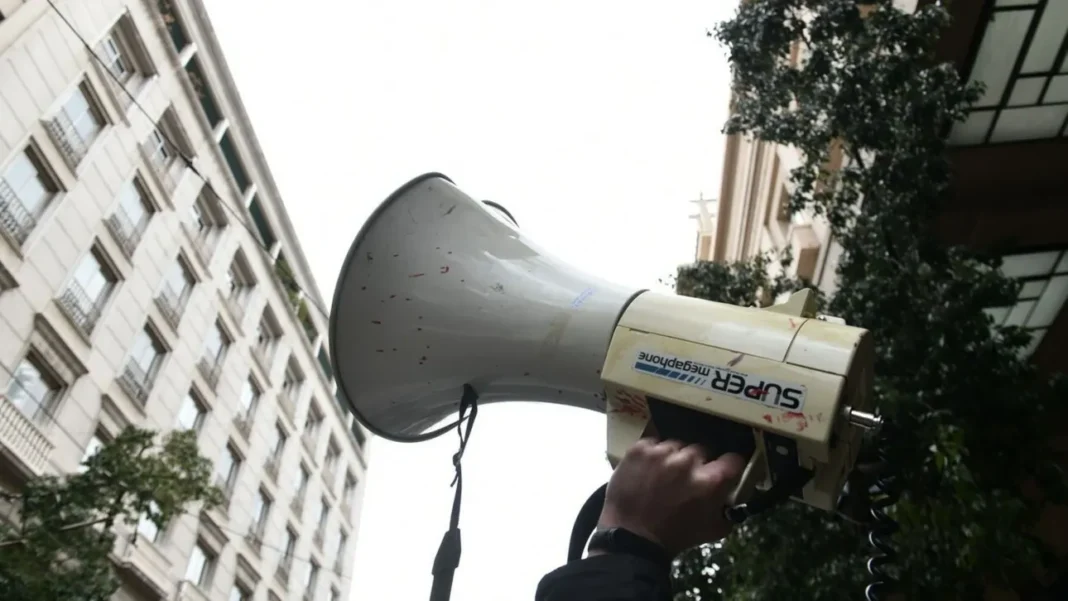 Γενική απεργία στη χώρα - Δύο συγκεντρώσεις στη Λάρισα