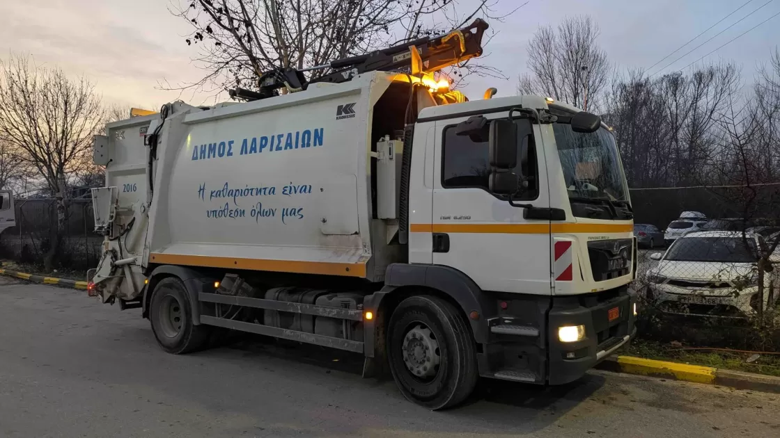 Το πρόγραμμα αποκομιδής απορριμμάτων τις ημέρες του Πάσχα στον Δ.Λαρισαίων