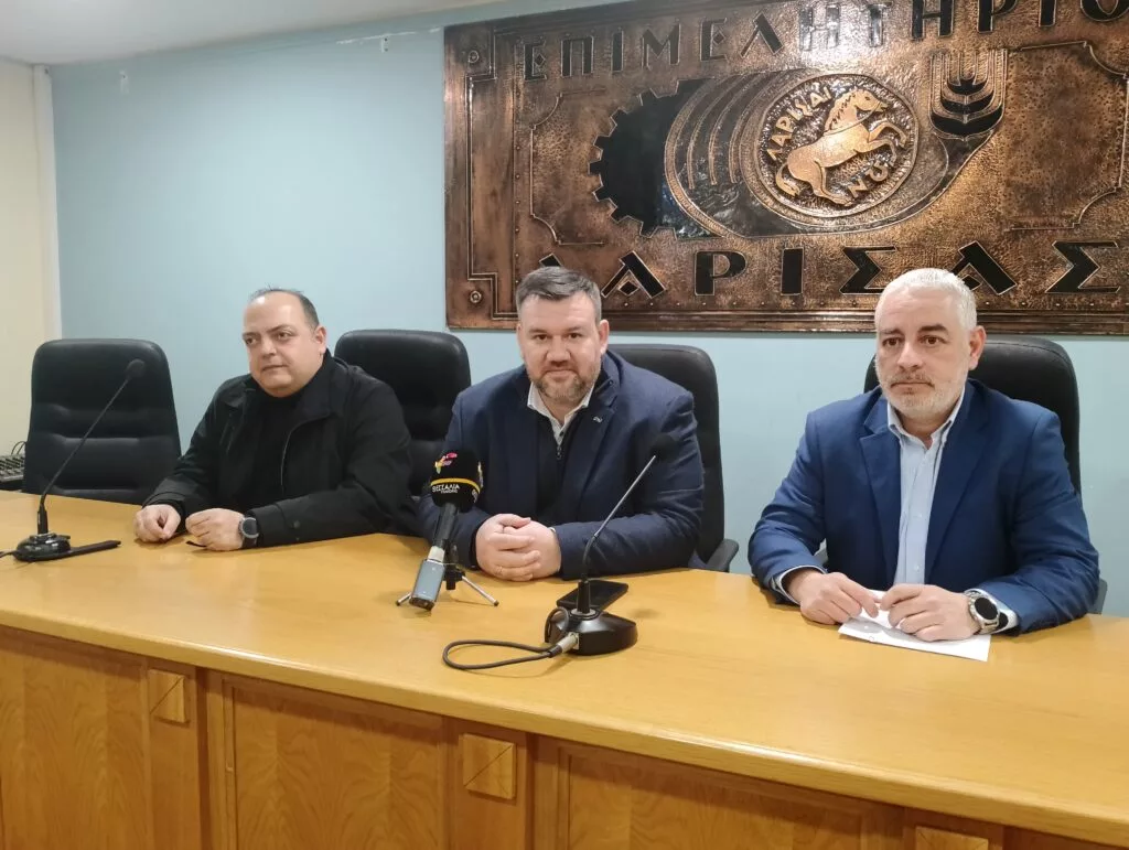 Τριήμερη έκθεση για το πρόγραμμα 