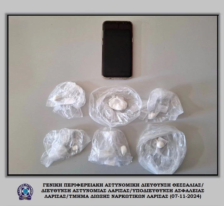 foto kokka larisa
