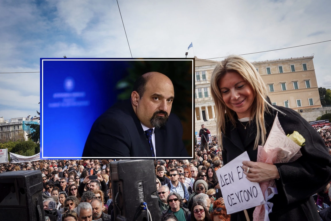 Τριαντόπουλος: Απ' ευθείας στη δικαιοσύνη - Καρυστιανού: Ποια σατανικά μυαλά το σκέφτηκαν;