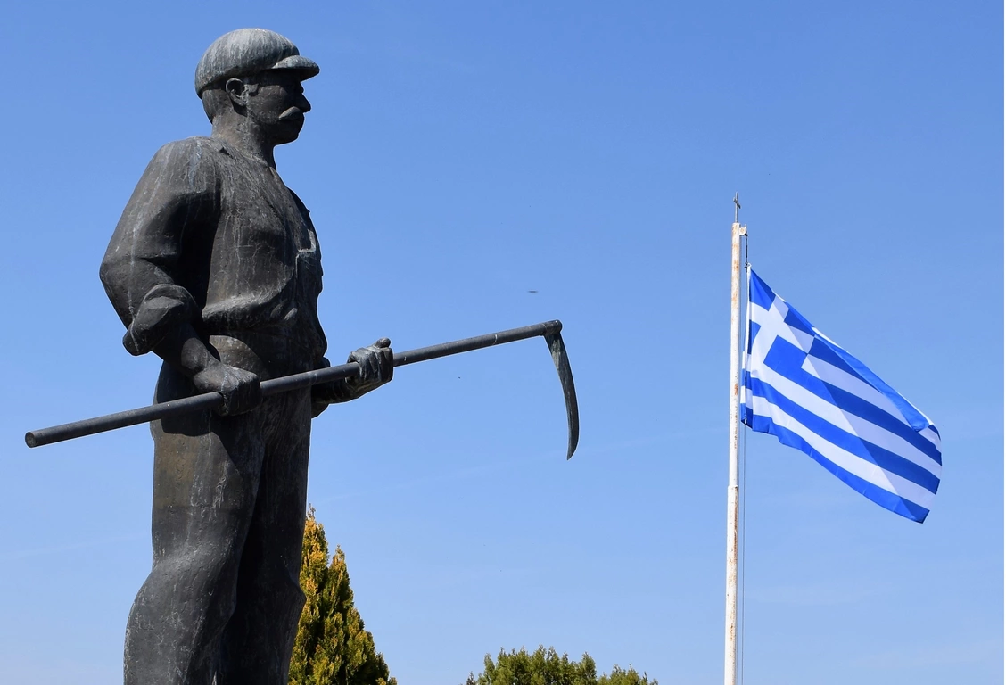 Το άλλο Σάββατο 05/04 ο εορτασμός του Κιλελέρ από την Περιφέρια!