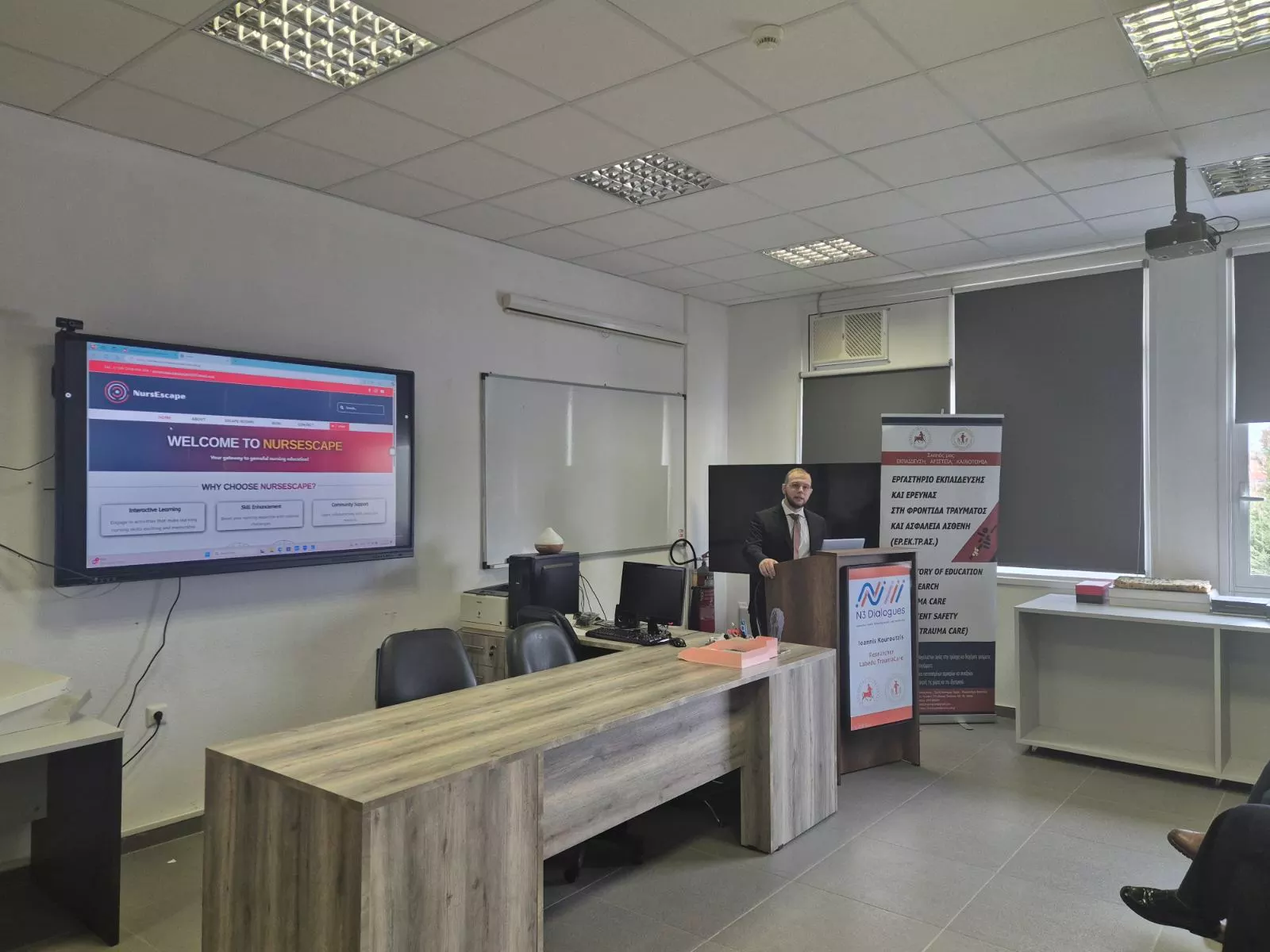 Πανεπιστήμιο Θεσσαλίας | N3 Dialogues: Nursing - New Technologies Networking του Τμήματος Νοσηλευτικής