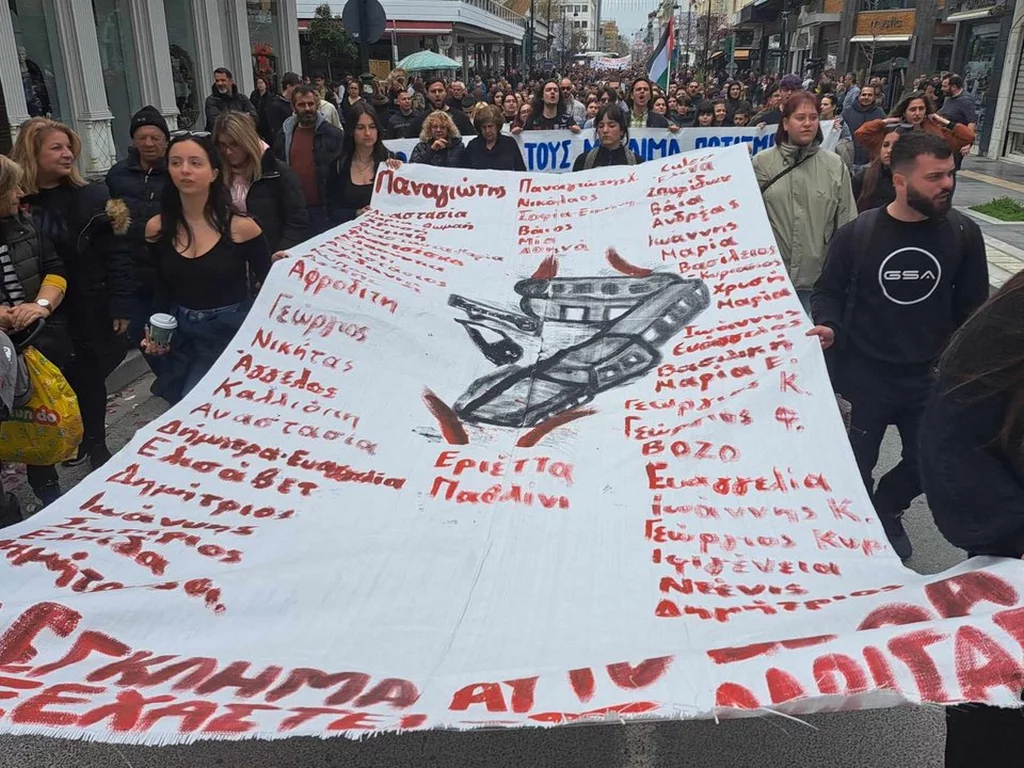 Στις 7 μ.μ. το νέο συλλαλητήριο για τα Τέμπη στη Λάρισα - Από το μεσημέρι βγαίνουν οι φοιτητές