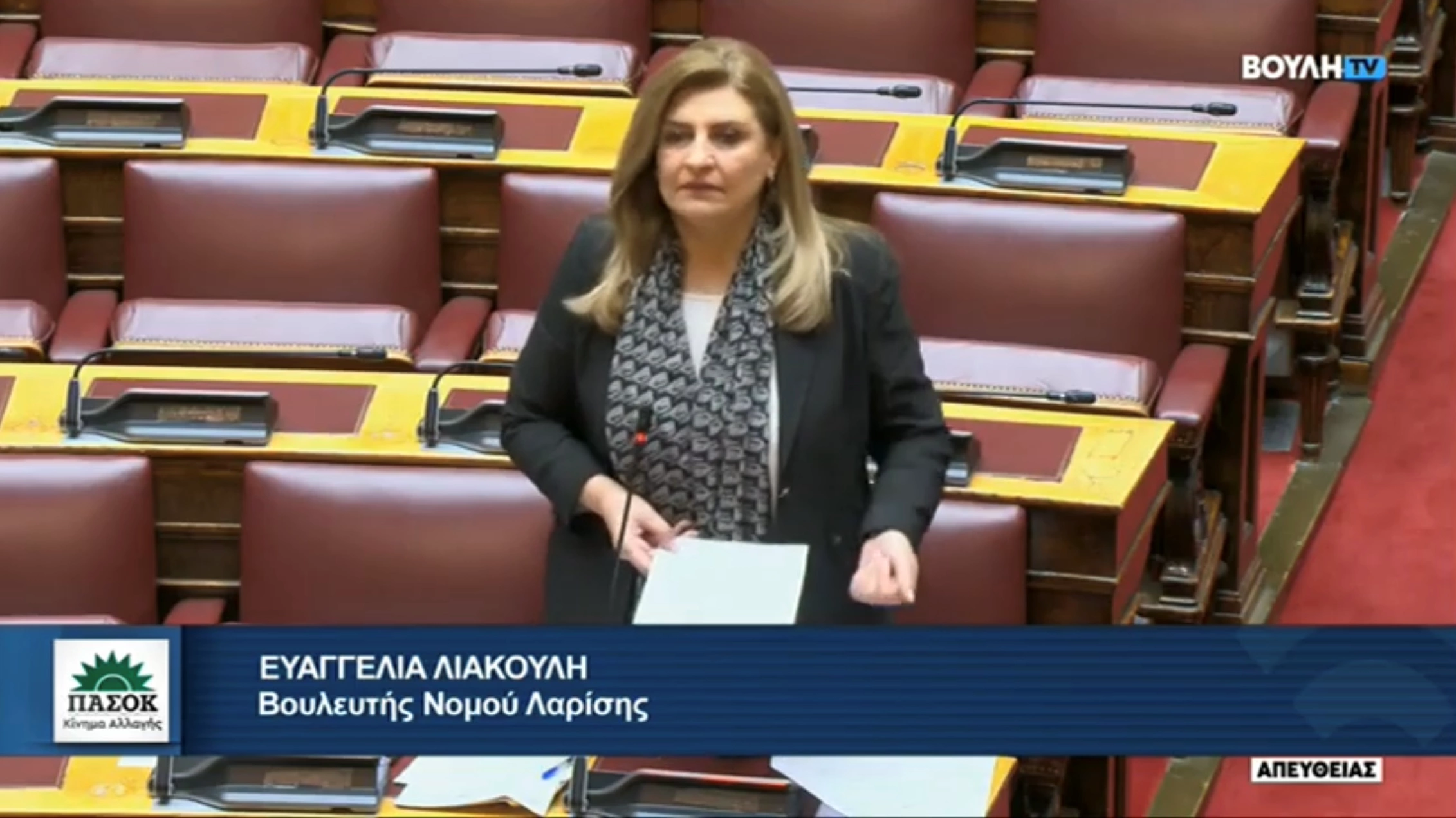 Σταμενίτης σε Λιακούλη για στήριξη αμυγδαλοπαραγωγών Λάρισας: Nαι μεν, ίσως, θα δούμε, αν και εφόσον… (VIDEO)