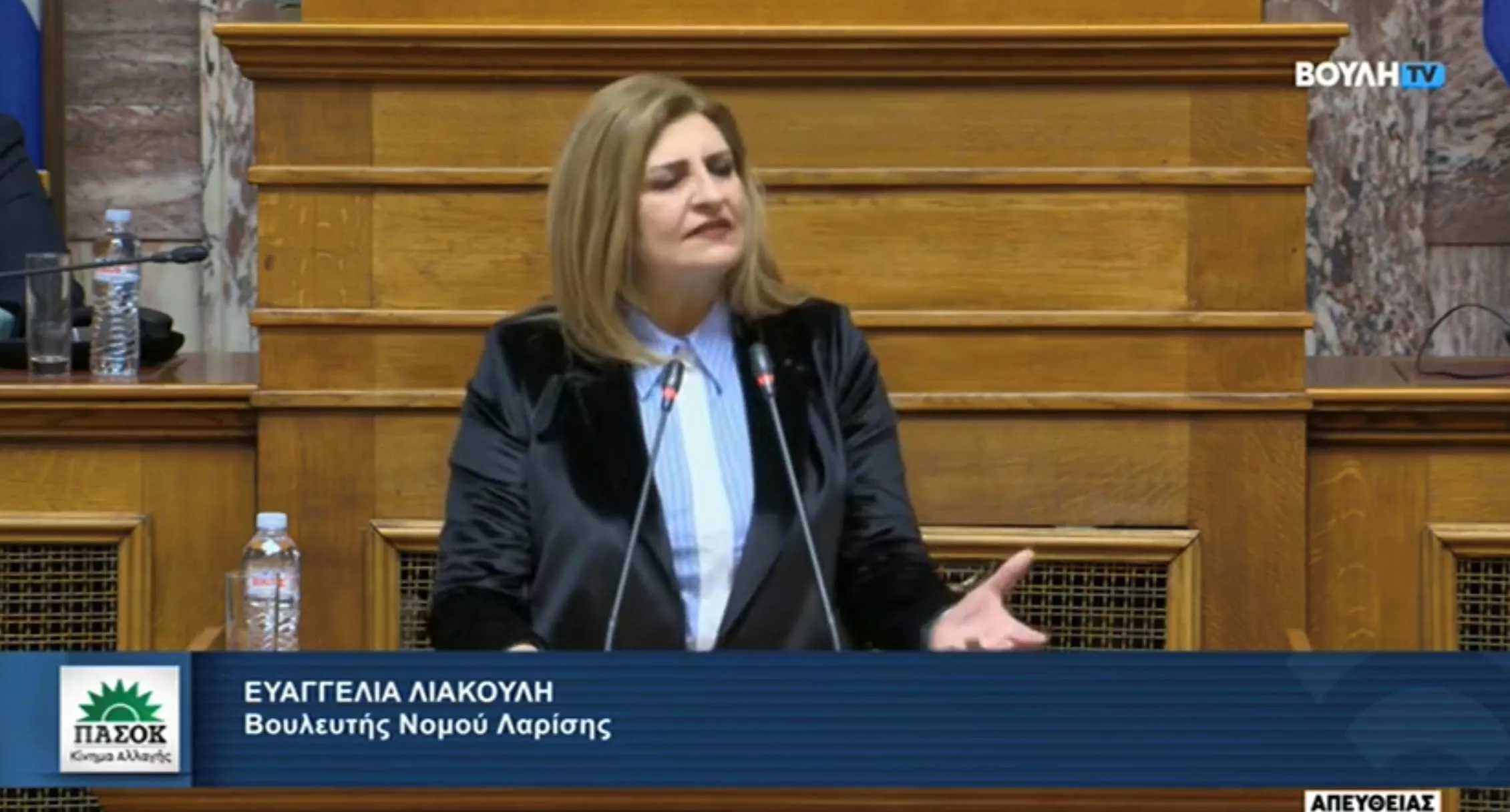 Λιακούλη: Aκόμη περιμένουν οι πλημμυροπαθείς των Εργατικών Κατοικιών Γιάννουλης