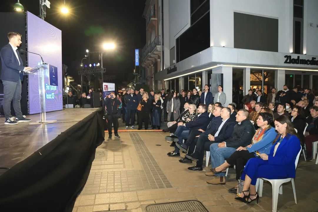Στο προσκήνιο οι νέες και νέοι της Λάρισας - Λαμπρή έναρξη εκδηλώσεων για την Εθνική Πρωτεύουσα Νεολαίας (VIDEO &amp; ΦΩΤΟ)