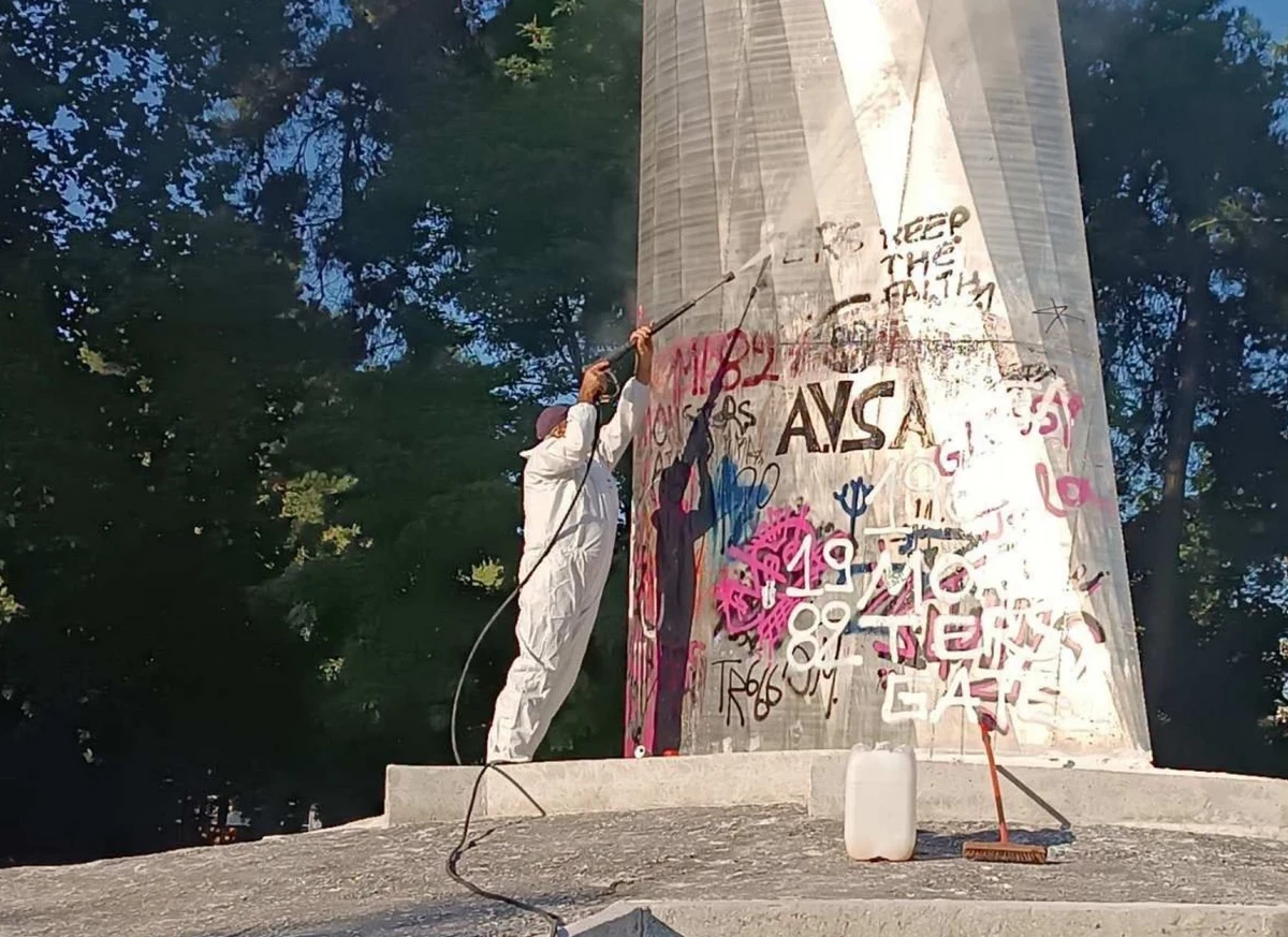 Αισθητική αποκατάσταση στο Μνημείο Εθνικής Αντίστασης του Αλκαζάρ (ΦΩΤΟ)