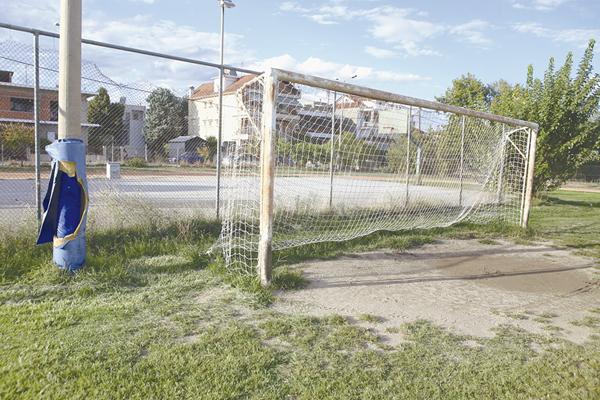 Επιβεβαιώθηκε η εισαγγελική έρευνα για τα "κίτρινα γήπεδα" της Λάρισας