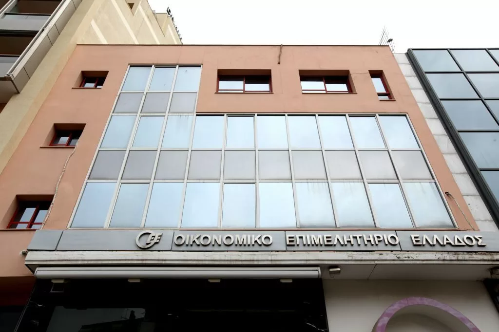 Οι προτάσεις του Οικονομικού Επιμελητηρίου Θεσσαλίας για τις προθεσμίες δηλώσεων εισοδήματος