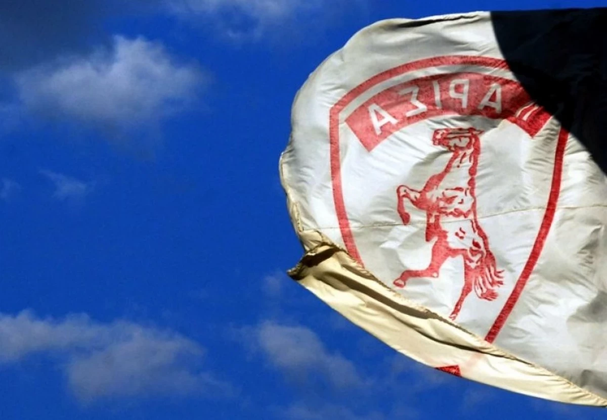 2ο Τουρνουά Mνήμης παλαιμάχων ΑΕΛ - Σήμερα στο AEL FC ARENA