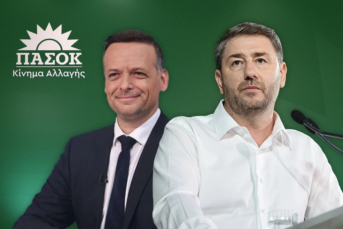 ΠΑΣΟΚ: Η ώρα του β’ γύρου – Το κλειδί, τα διλήμματα και... τα εκλογικά κέντρα της Λάρισας