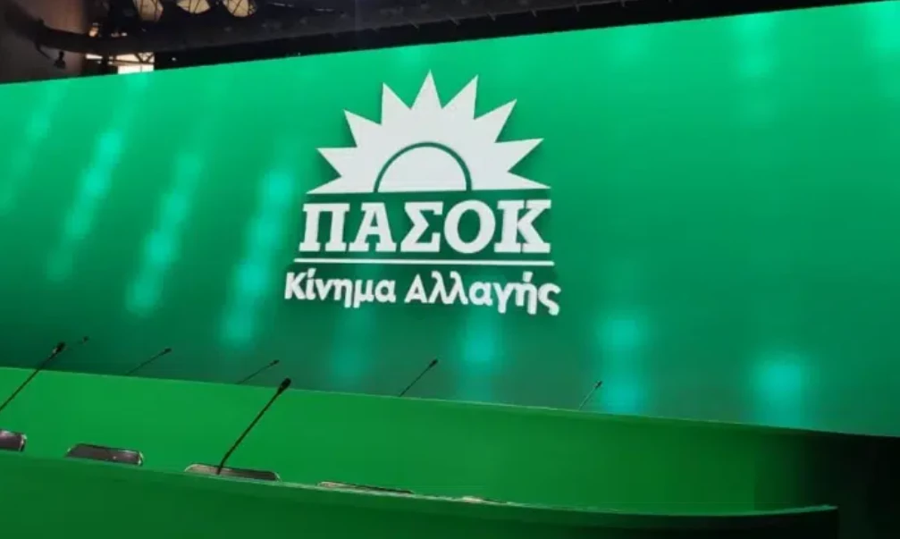 ΠΑΣΟΚ: Η ανικανότητα οδηγεί σε σφαγή χιλιάδες αιγοπρόβατα 