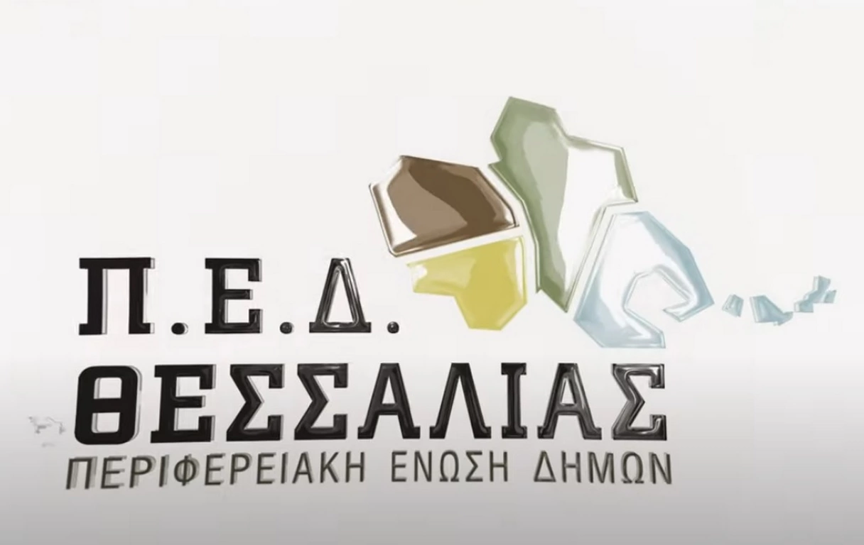 Το τηλεοπτικό μήνυμα της ΠΕΔ - Δοκιμαστήκαμε απ' τον Daniel και αντέξαμε (VIDEO)