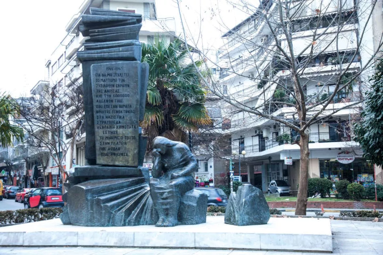 Παρουσία Δένδια οι εκδηλώσεις μνήμης Ολοκαυτώματος στη Λάρισα 