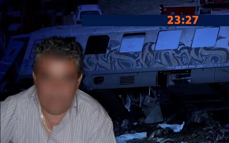 "Έβαλαν την ποινικά διωκόμενη γυναίκα που επέλεξε τον μοιραίο σταθμάρχη, υπεύθυνη για την πρόσληψη νέων σταθμαρχών" (VIDEO)