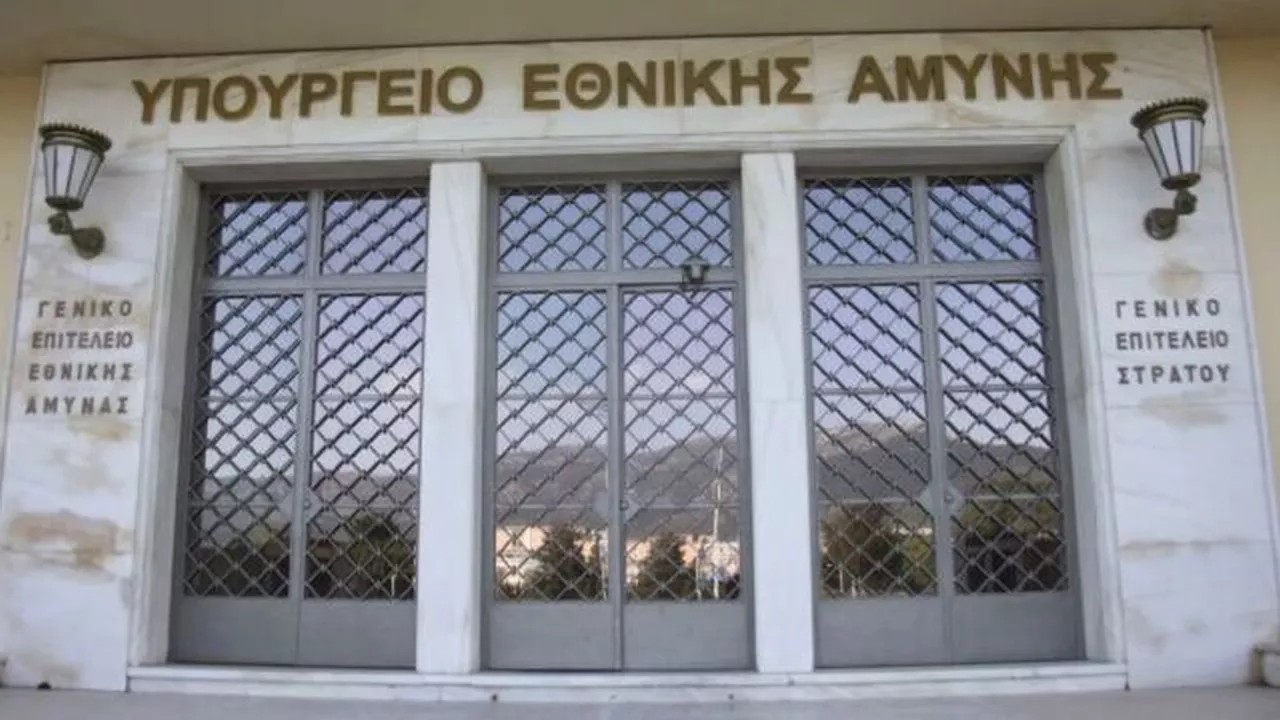 Ένοπλες Δυνάμεις: Ποια στρατόπεδα κλείνουν οριστικά και ποια συγχωνεύονται