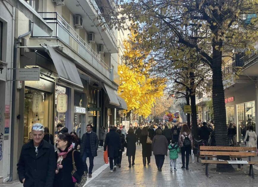 Κλειστά τα εμπορικά καταστήματα της Λάρισας σήμερα