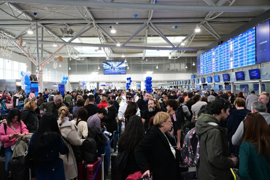 Εισαγγελική παρέμβαση για το μπλακ άουτ στα αεροδρόμια
