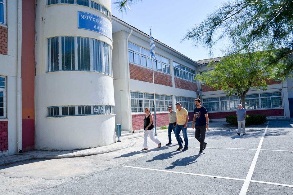 Παρέμβαση της Περιφέρειας στο στεγαστικό του Μουσικού Σχολείου Λάρισας (ΦΩΤΟ)