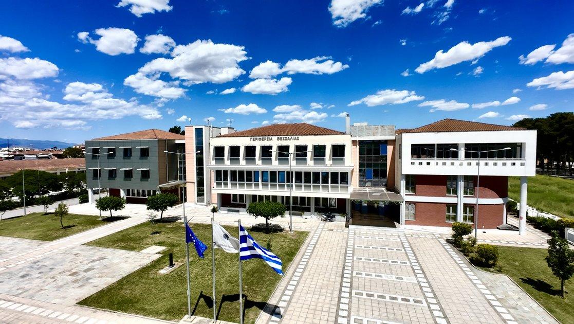 Περιφέρεια Θεσσαλίας: Στρατηγικός σχεδιασμός για το μέλλον της αγροδιατροφής