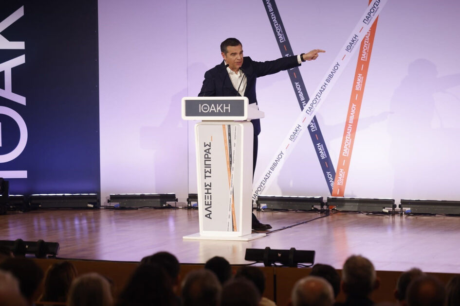 Ολομέτωπη επίθεση του Αλέξη Τσίπρα στον Μητσοτάκη από την Αλεξανδρούπολη