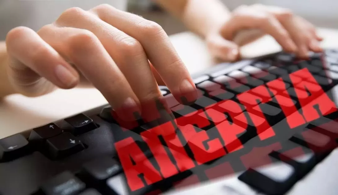 Απεργούν την Πέμπτη 12/06 οι δημοσιογράφοι όλης της χώρας