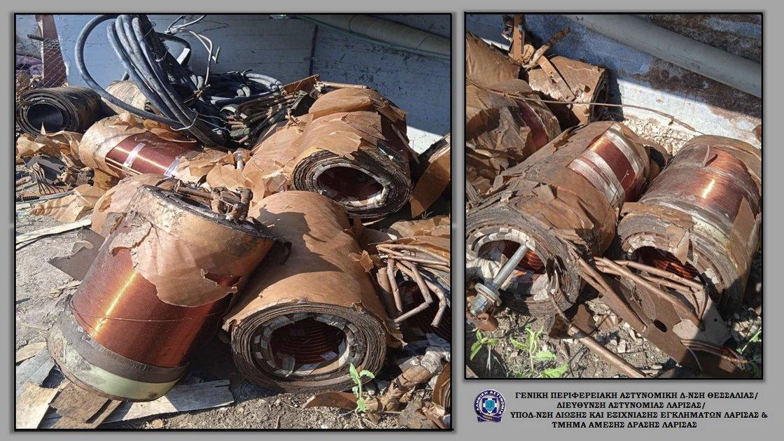 "Χειροπέδες" σε τρεις Λαρισαίους για τις κλοπές στο δίκτυο του ΔΕΔΔΗΕ