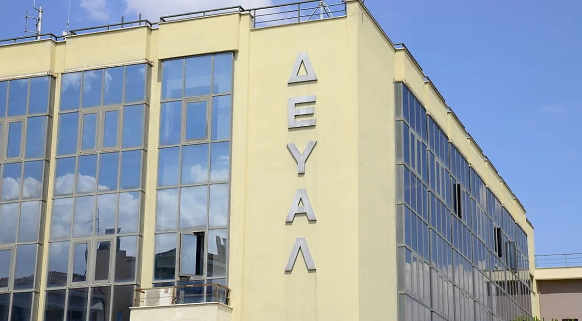 Παρεμβάσεις ΔΕΥΑΛ σε Γιάννουλη, Φαλάνη και Κοιλάδα