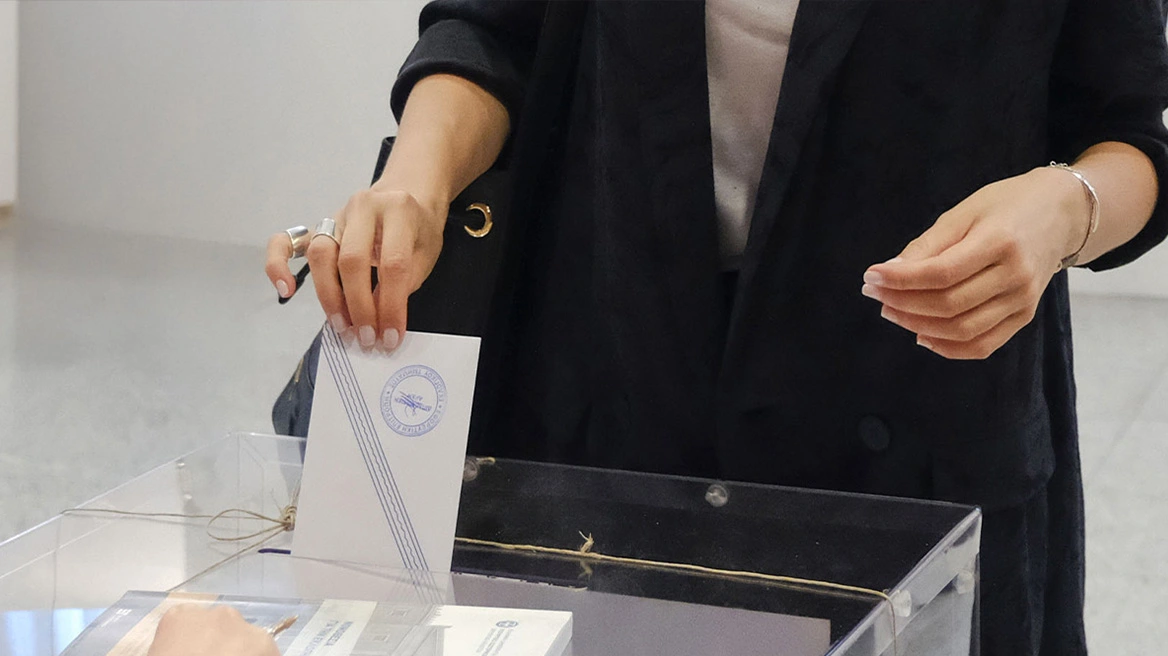 Δημοσκόπηση Opinion Poll: Πρώτη η Νέα Δημοκρατία – Τι απαντούν για το ενδεχόμενο νέου κόμματος από τον Α.Τσίπρα