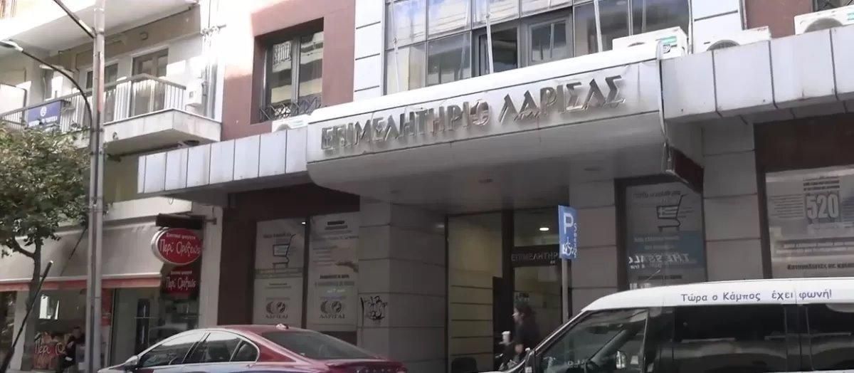 Αίτημα Ειδικής Χρηματοδότησης για τη Θεσσαλία από τους Λαρισαίους προέδρους των Επιμελητηρίων