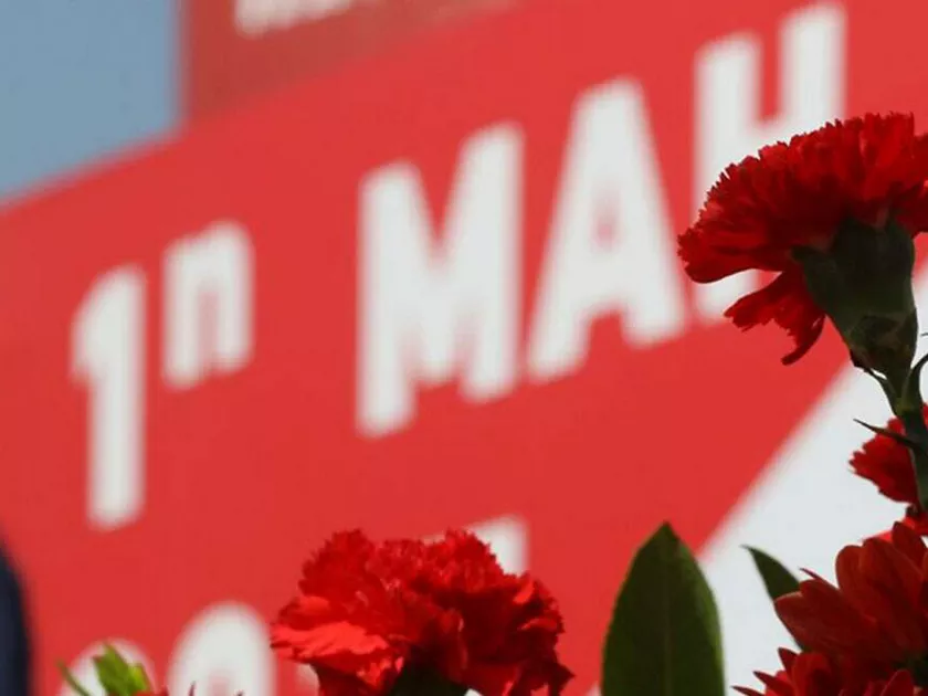 Οι δημοσιογράφοι της Κεντρικής Ελλάδας τιμούν την Εργατική Πρωτομαγιά και την απεργιακή κινητοποίηση!!! 
