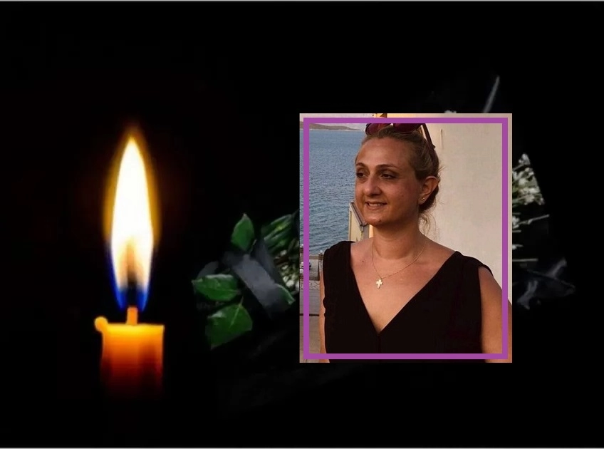 Συγκινεί ο λόγος!!! Το Σάββατο η κηδεία της άτυχης Λαρισαίας καθηγήτριας Β.Στεφανή 