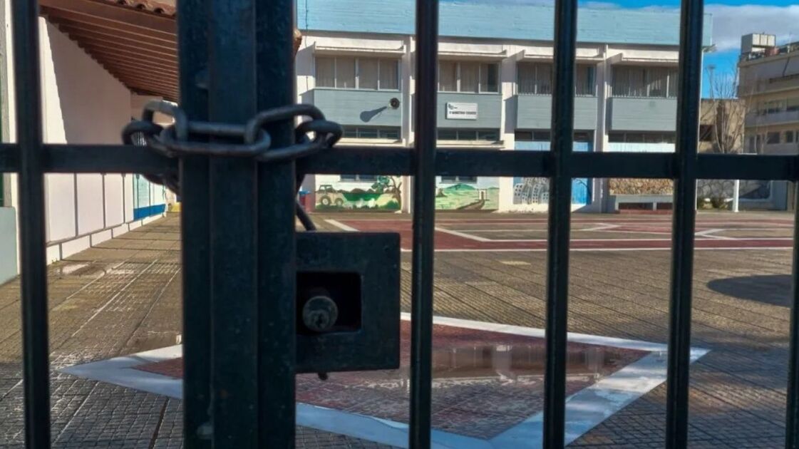 Κλειστά σχολεία στη Λάρισα εξαιτίας τεχνικού προβλήματος – Μαθήματα ξανά από Τρίτη