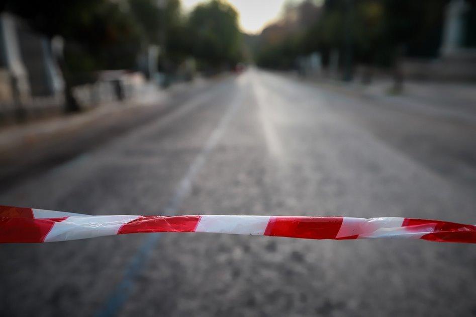 Κυκλοφοριακές ρυθμίσεις αύριο 14/09 - Αυτοί οι δρόμοι θα μείνουν κλειστοί 