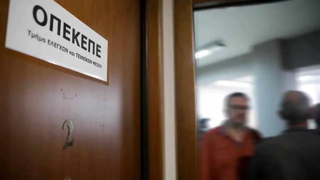 "Κινδυνεύεις"!!! Λαρισαίος αγρότης καταγγέλλει απειλές μετά τις αποκαλύψεις για τον ΟΠΕΚΕΠΕ