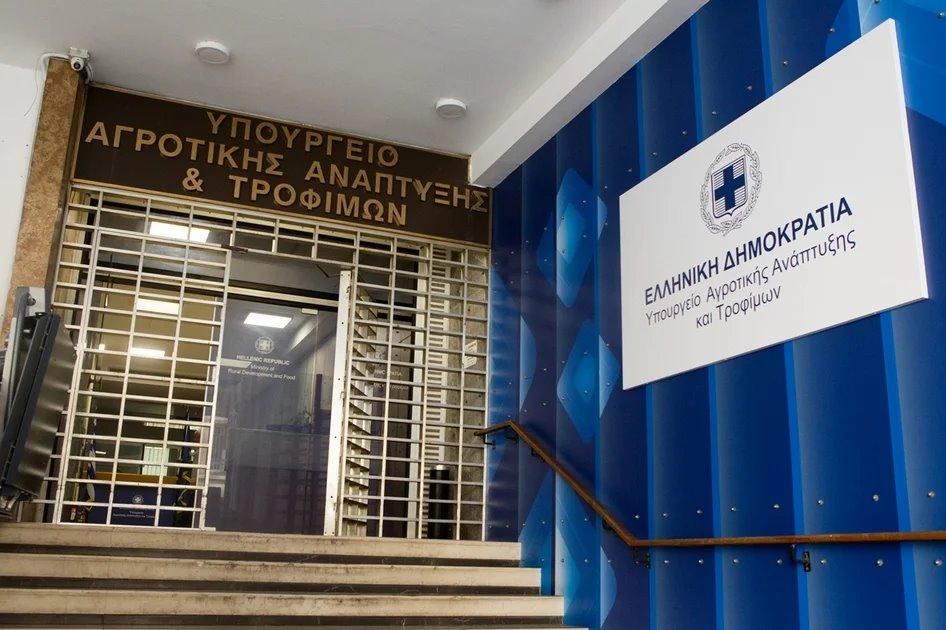 Επίδομα επικίνδυνης και ανθυγιεινής εργασίας για τους κτηνιάτρους των Περιφερειών