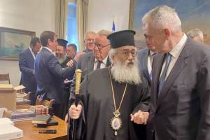 Achieoiskopos_Sina_10_original