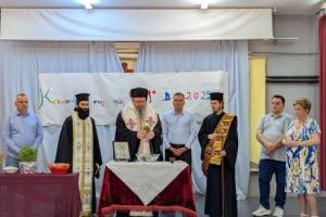 Kataskinosi_stin_poli_2025_-_Agiasmos_9_original