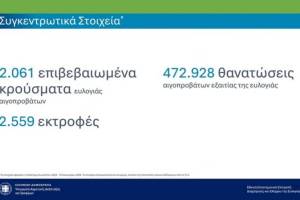 ey1_original