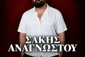1000037743_original