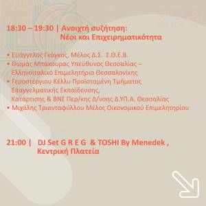programma27-9-b_1_original